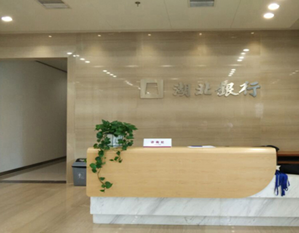 湖北創(chuàng)威-
